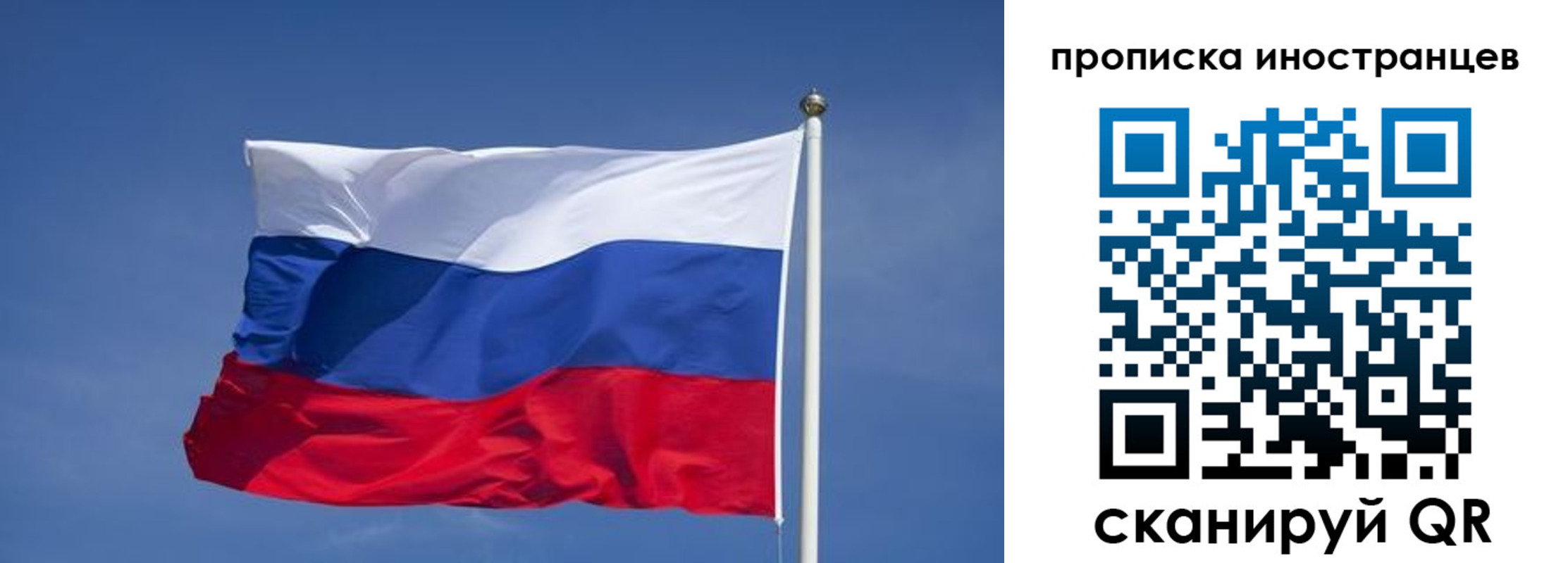 найти адрес прописки в Шатуре